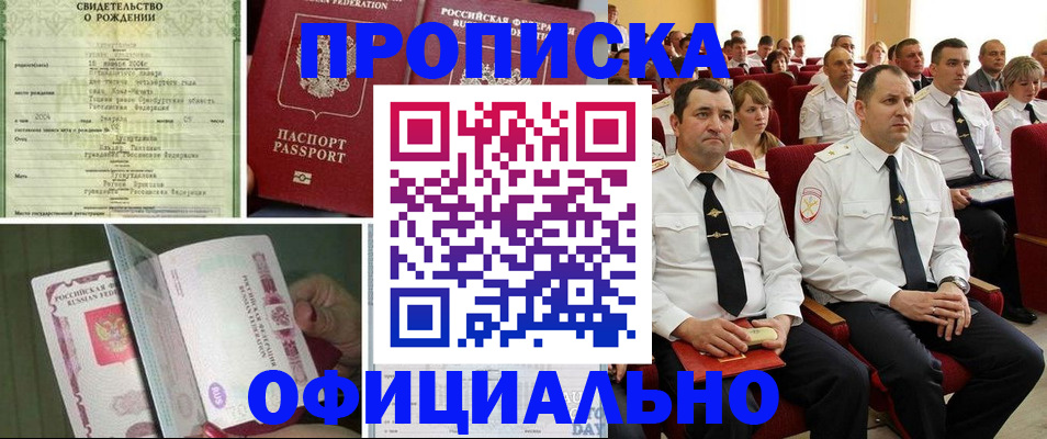 форма 3 в Вяземском